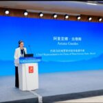 Diversificação econômica pauta discurso de Mato Grosso em fórum na China